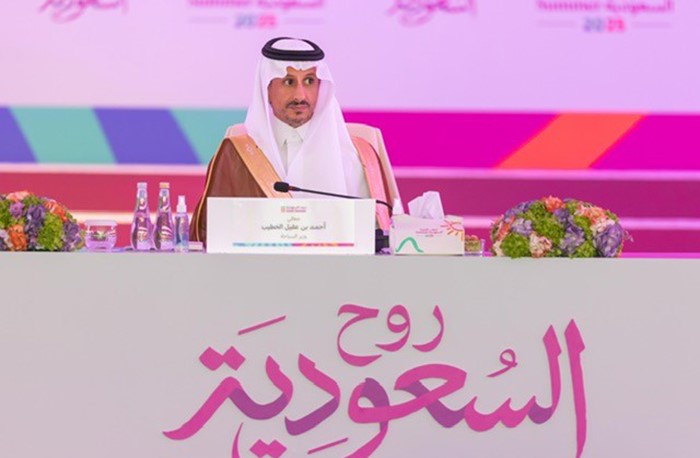 suudi-arabistan-yaz-2025-programi-calistayi