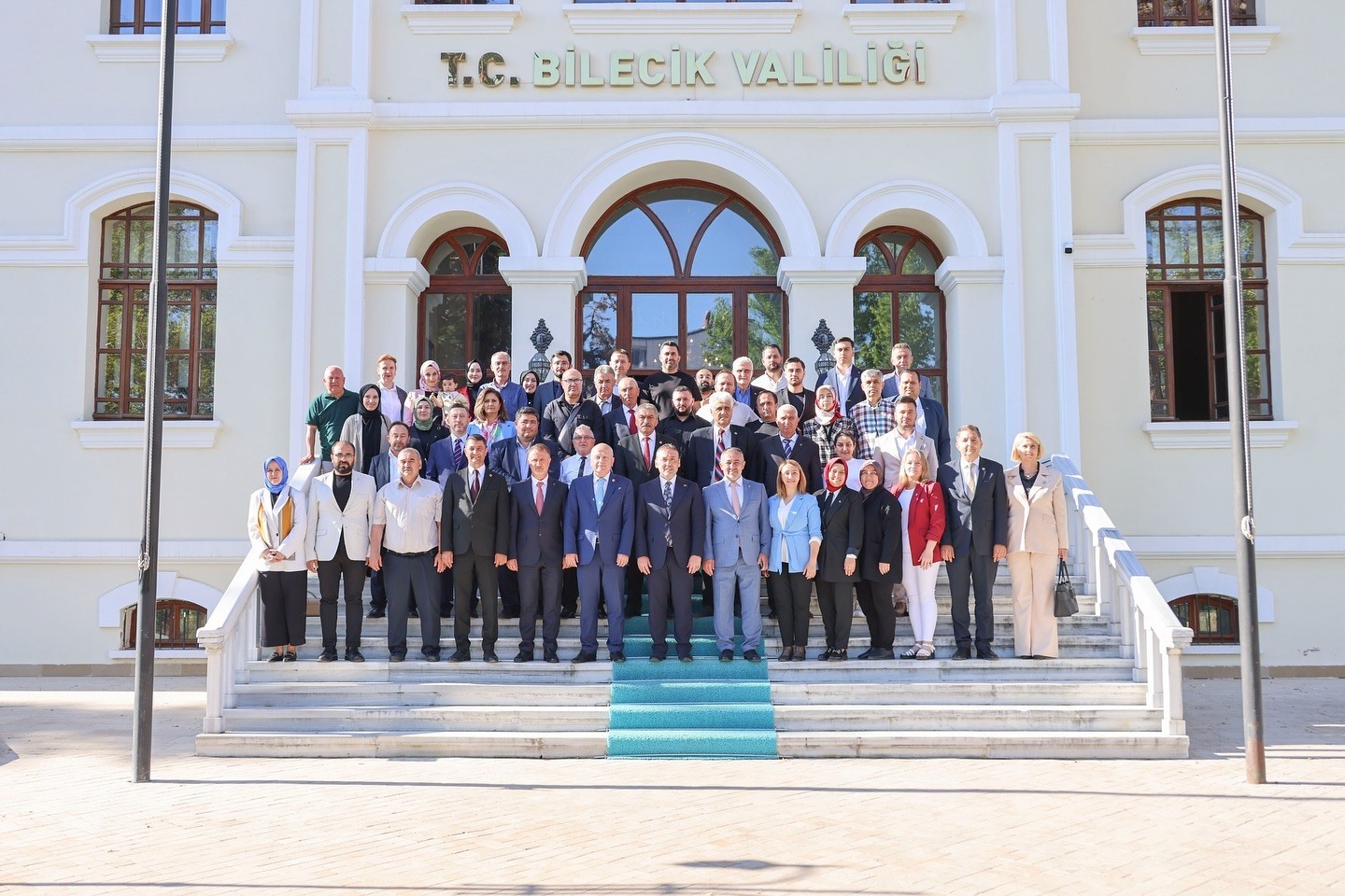 ak-parti-bilecik-teskilatindan-vali-sozere-hayirli-olsun-ziyareti
