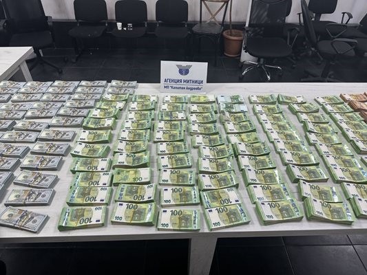 900-bin-euro-ve-500-bin-dolari-bulgar-gumrugune-yakalatti