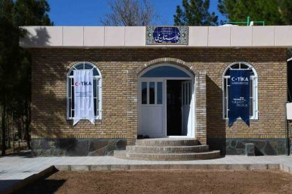 tika-herat-milli-sanat-muzesini-yenileyerek-hizmete-acti