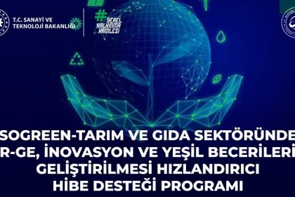 mevka-kooperatif-ve-kucuk-isletmelere-yonelik-yeni-cagri-programi-ilan-etti