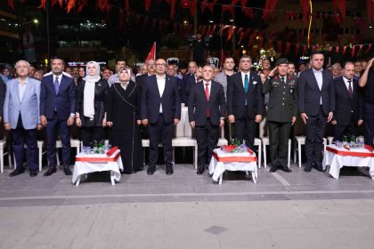 elazigda-15-temmuz-demokrasi-ve-milli-birlik-gunu-anma-etkinlikleri