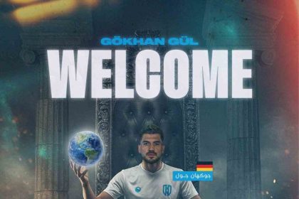 gokhan-gulun-yeni-adresi-al-okhdood-oldu