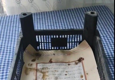 incir-kasasindan-kuran-i-kerim-sayfasi-cikti