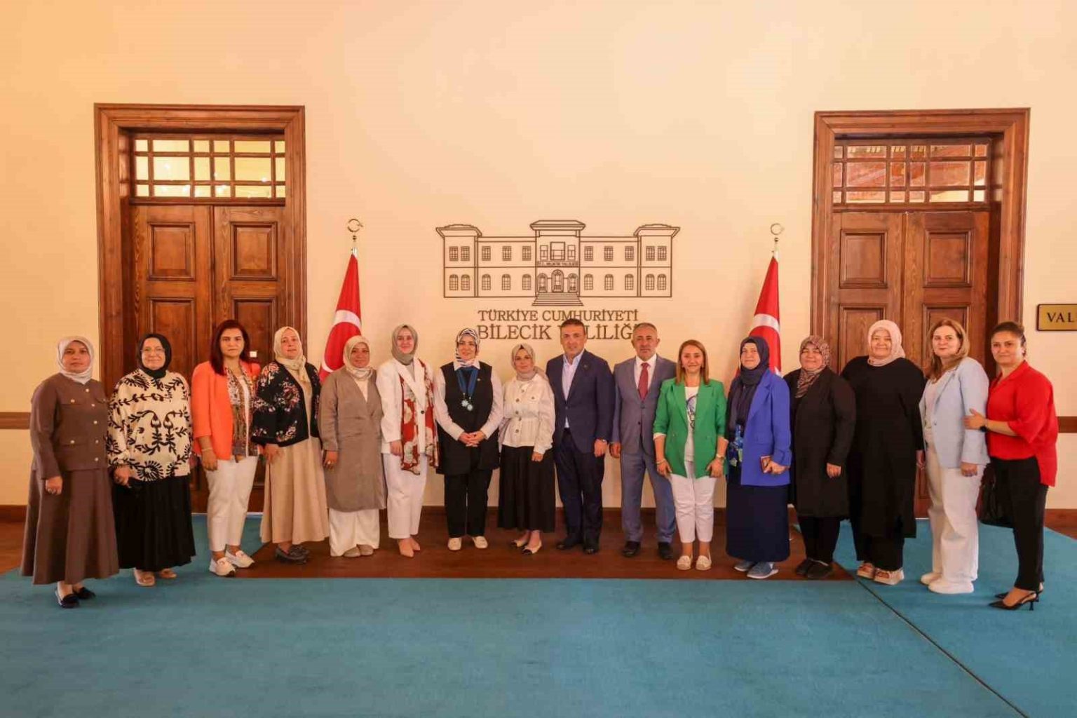 ak-parti-heyetinden-bilecikte-onemli-bulusma