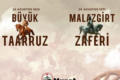 baskan-kumral-malazgirt-ve-buyuk-taarruz-zaferlerini-kutladi