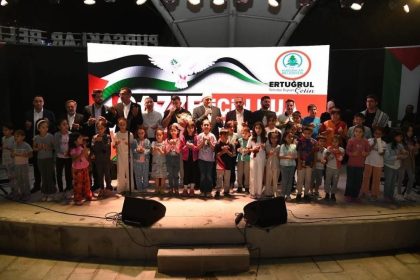 pursaklar-belediyesinden-gazzede-yasananlar-icin-dua-ve-ilahi-programi