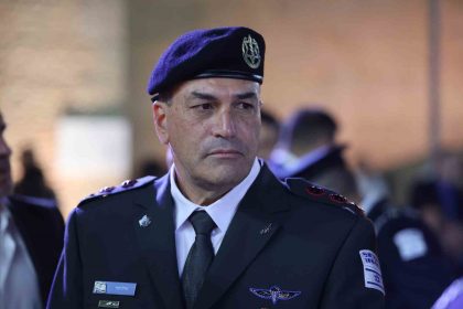 israil-genelkurmay-baskani-zamir-hamasin-yonetici-kadrosunun-buyuk-bolumu-yurtdisinda-ve-onlara-da-ulasacagiz