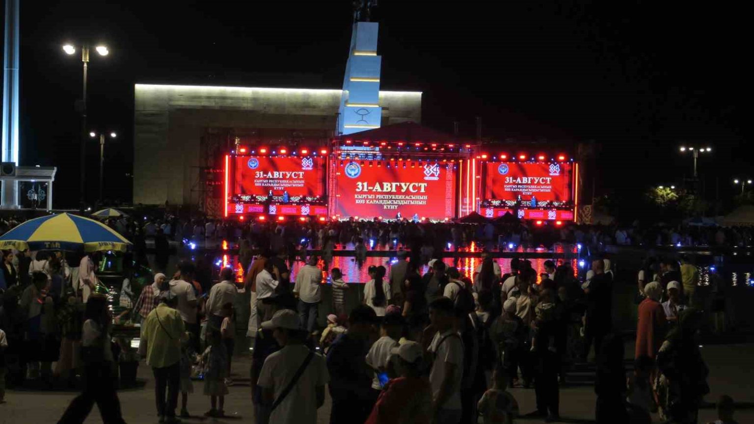 kirgizistanda-bagimsizlik-gunu-kutlamasi