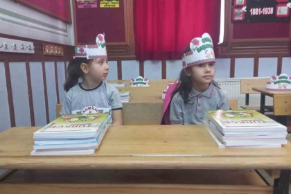 edirnede-mini-mini-birler-ders-basi-yapti