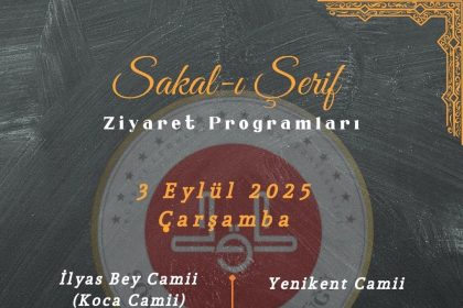 sakal-i-serif-sokede-ziyarete-acilacak