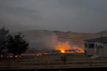 elazigda-koy-yangini-bolgeye-cok-sayida-ekip-sevk-edildi