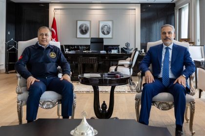 bakan-yerlikaya-bakan-fidani-ziyaret-etti