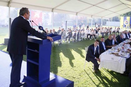 fenerbahce-futbol-akademisi-projesinin-tanitim-toreni-yapildi