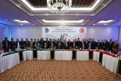 turkiye-pakistan-arasinda-16nci-karma-ekonomik-komisyon-protokolu-imzalandi