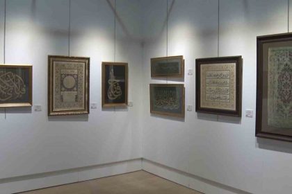 dolmabahce-sanat-galerisinde-gazze-icin-iyilik-sergisi-acildi
