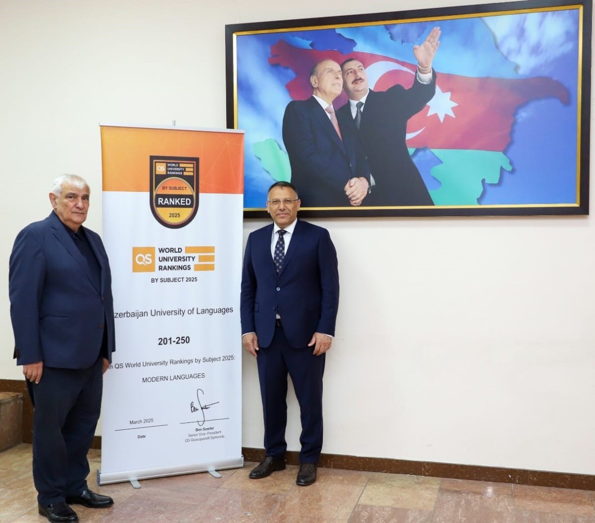 rektor-gurelden-azerbaycan-diller-universitesine-ziyaret-iki-universite-is-birligi-yapacak