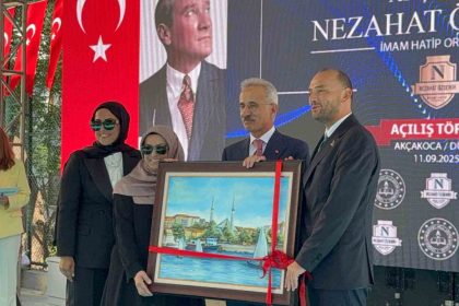 bakan-uraloglu-2025-yilinda-egitime-2-trilyon-186-milyar-lira-ayrildi