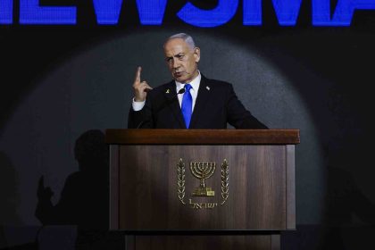 israil-basini-netanyahunun-aciklamasi-hamas-liderlerine-yonelik-saldirinin-basarisiz-olduguna-yonelik-bir-isaret