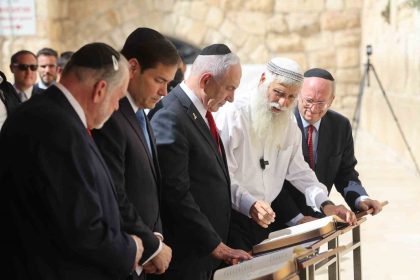 abd-disisleri-bakani-rubio-netanyahu-ile-aglama-duvarinda