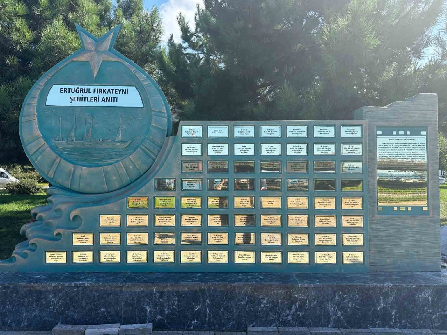 71-sehidin-adi-anitlastirildi