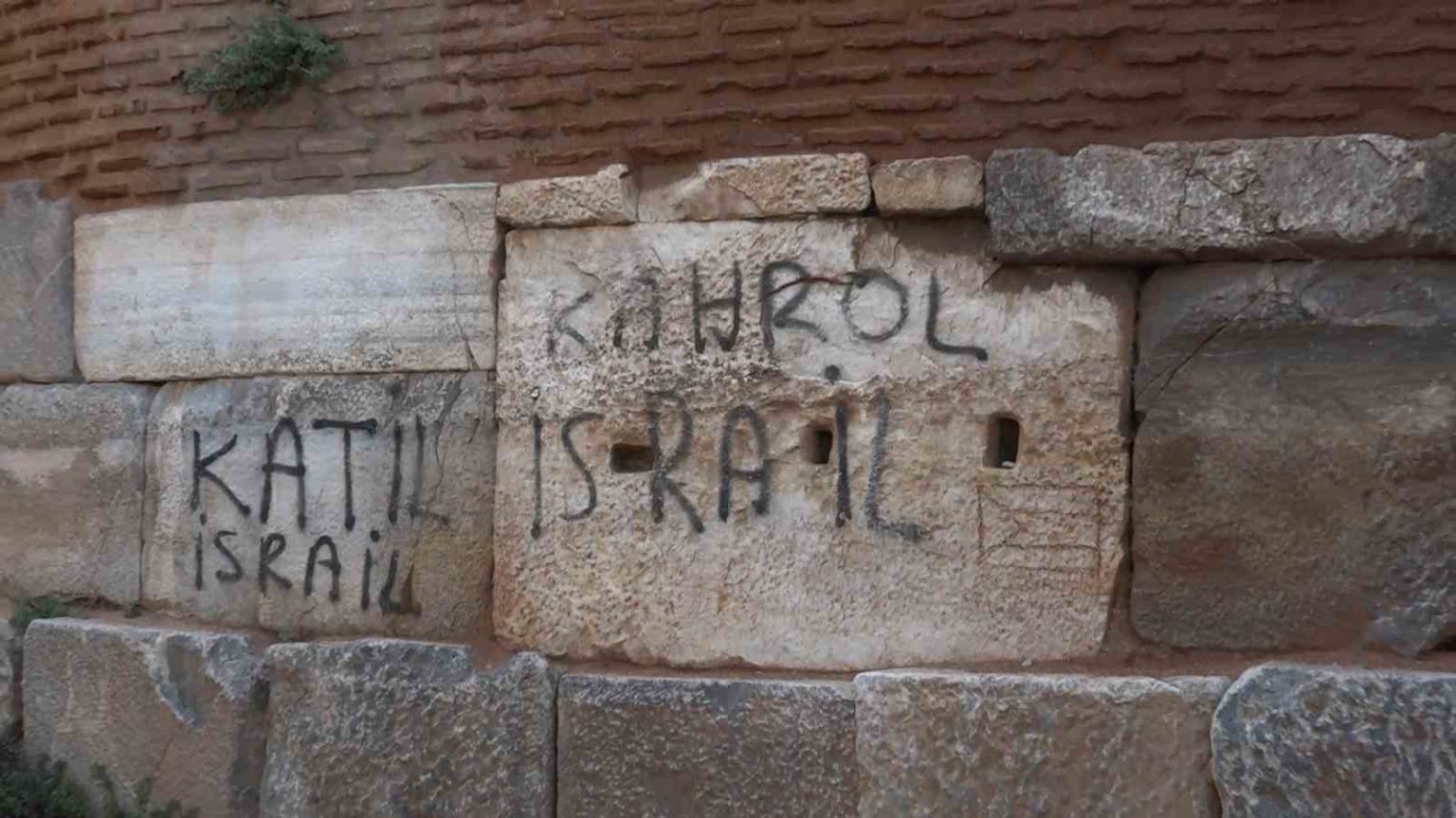 katil-israil-yazisi-isyan-ettirdi