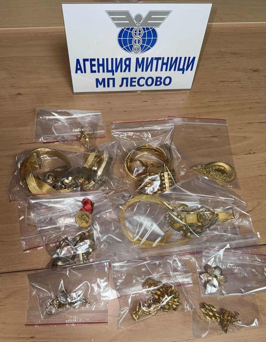 43-bin-euro-degerinde-altin-yakalandi