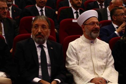 diyanet-isleri-baskanligi-devir-teslim-toreni-gerceklesti