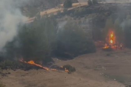 elazigda-kirsal-alan-yangini