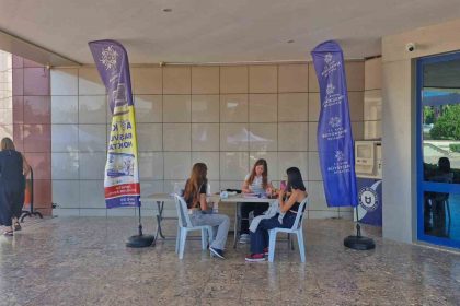 aydin-buyuksehir-belediyesinden-universite-ogrencilerine-aykart-hizmeti