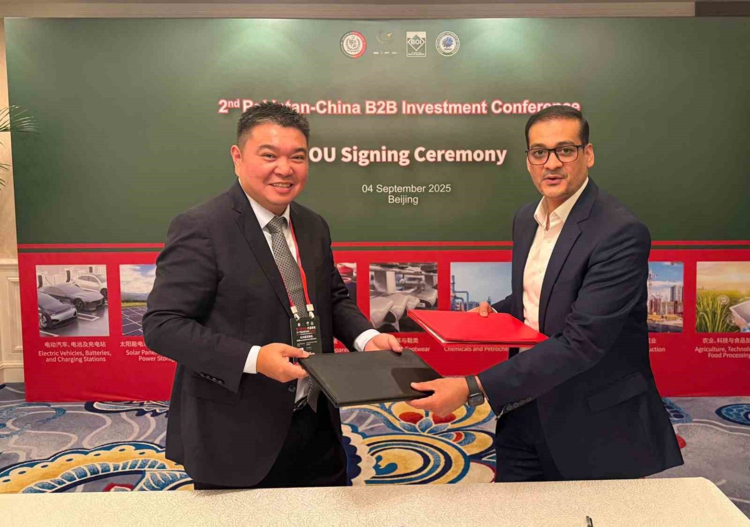 aima-technology-ve-pakistan-merkezli-new-asiadan-is-birligi