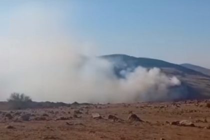 cankirida-cikan-orman-yangini-kontrol-altina-alindi