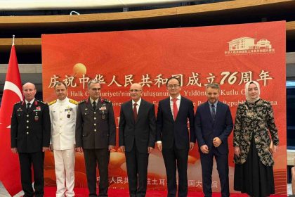 cinin-76-kurulus-yil-donumu-ankarada-kutlandi