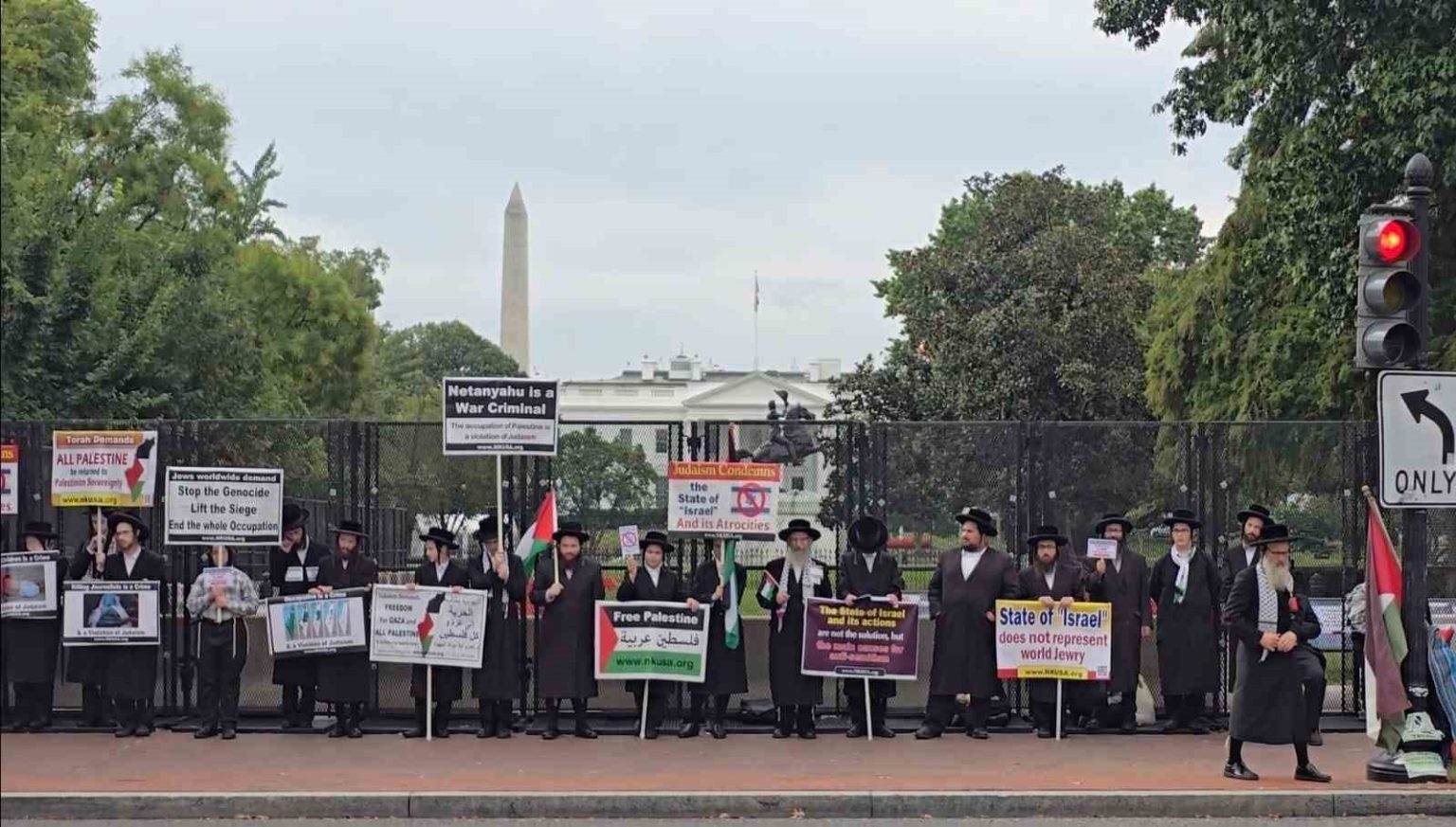 netanyahu-beyaz-saray-onunde-protesto-edildi