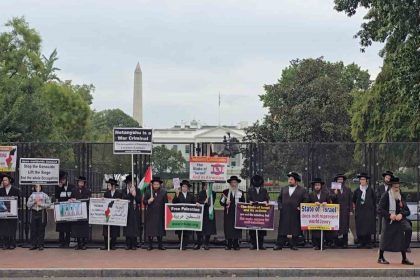 netanyahu-beyaz-saray-onunde-protesto-edildi