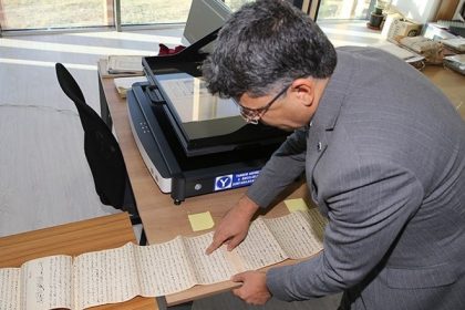 osmanlidan-cumhuriyete-uzanan-ahilik-kurumunun-temel-ilkelerini-iceren-futuvvetname-ersada-gun-yuzune-cikti