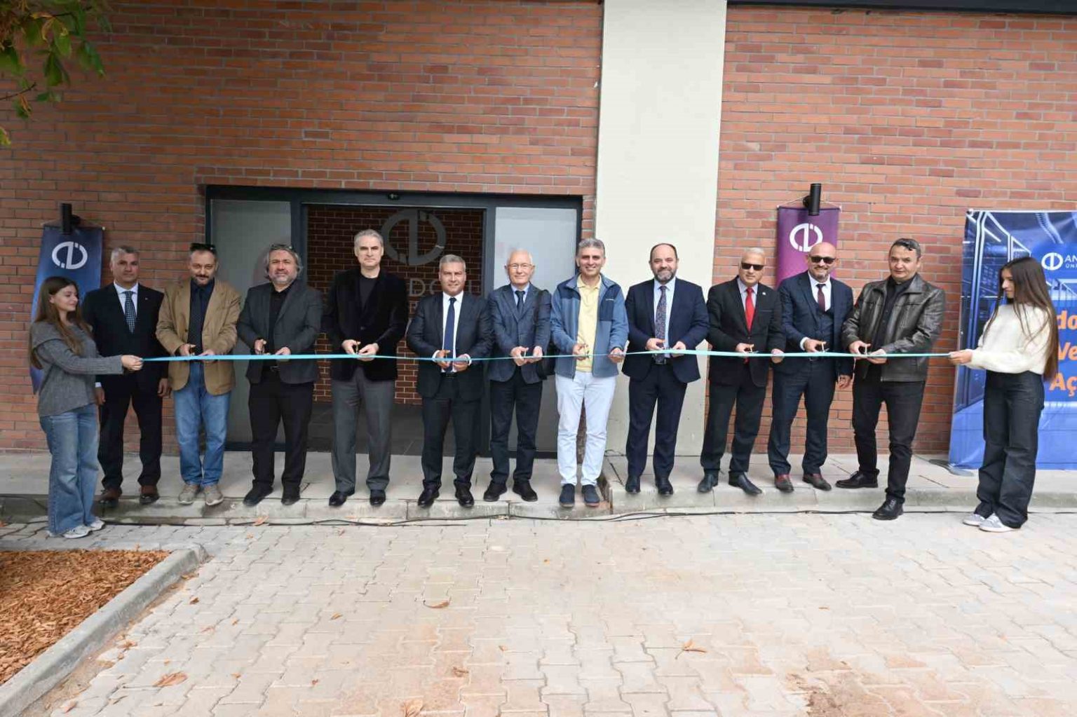 anadolu-veri-merkezi-acilis-toreni-gerceklestirildi