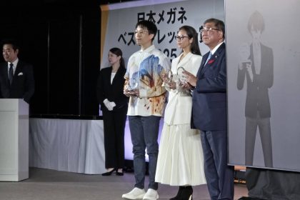 japonya-basbakani-ishiba-politika-kategorisindeki-en-sik-gozluklu-unlu-secildi