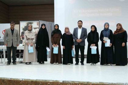 erzincanda-2025-yili-hafizlik-3-bolge-yarismasi-yapildi