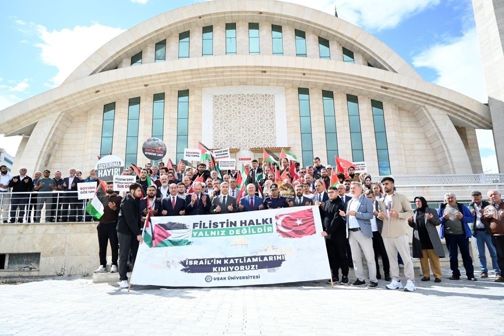 usak-universitesinde-gazze-ve-filistin-icin-dualar-okundu