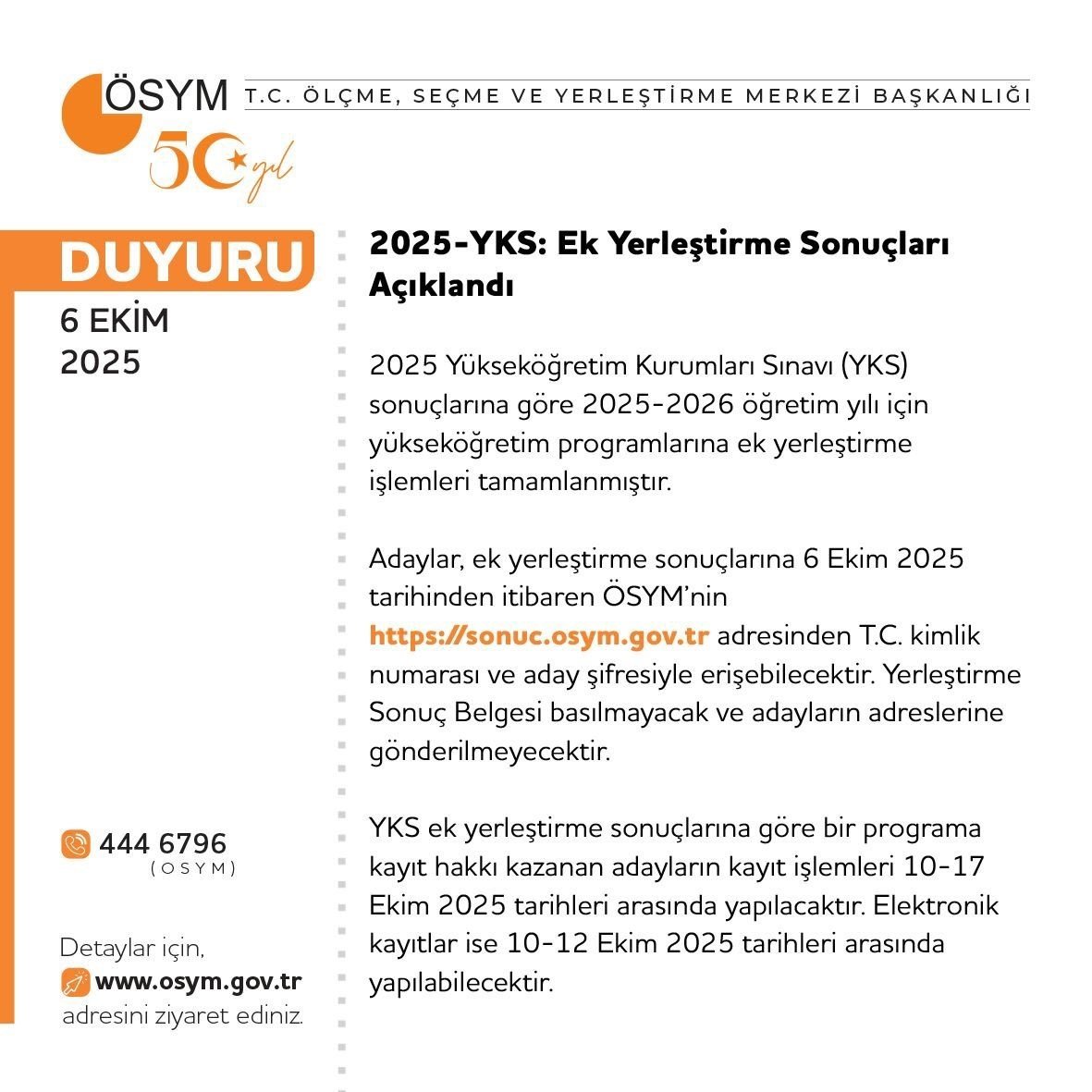 2025-yks-ek-yerlestirme-sonuclari-aciklandi