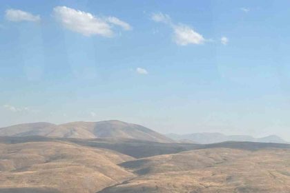 elazigda-kirsal-alan-yangini-kontrol-altina-alindi