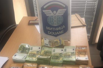 kapikulede-101-bin-800-euro-ele-gecirildi