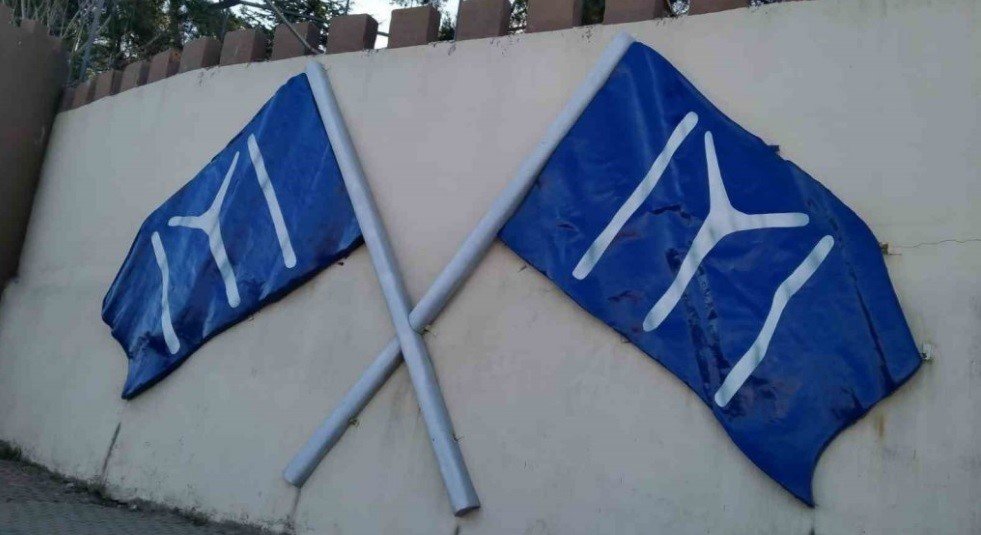 chpli-bilecik-belediyesinin-kayi-bayragi-ve-osmanli-armasini-sokturmesine-tepki