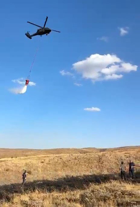 elazigdaki-kirsal-alan-yangini-sonduruldu