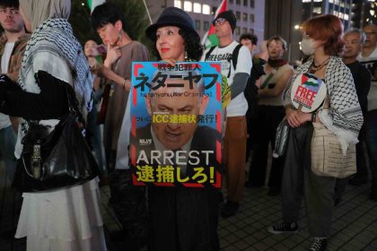 japonyada-israilin-gazzeye-saldirilarinin-2nci-yil-donumu-protesto-edildi