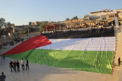 sanliurfada-israilin-saldirilari-dev-filistin-bayragiyla-protesto-edildi