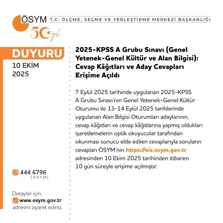 kpss-cevap-kagitlari-ve-aday-cevaplari-erisime-acildi