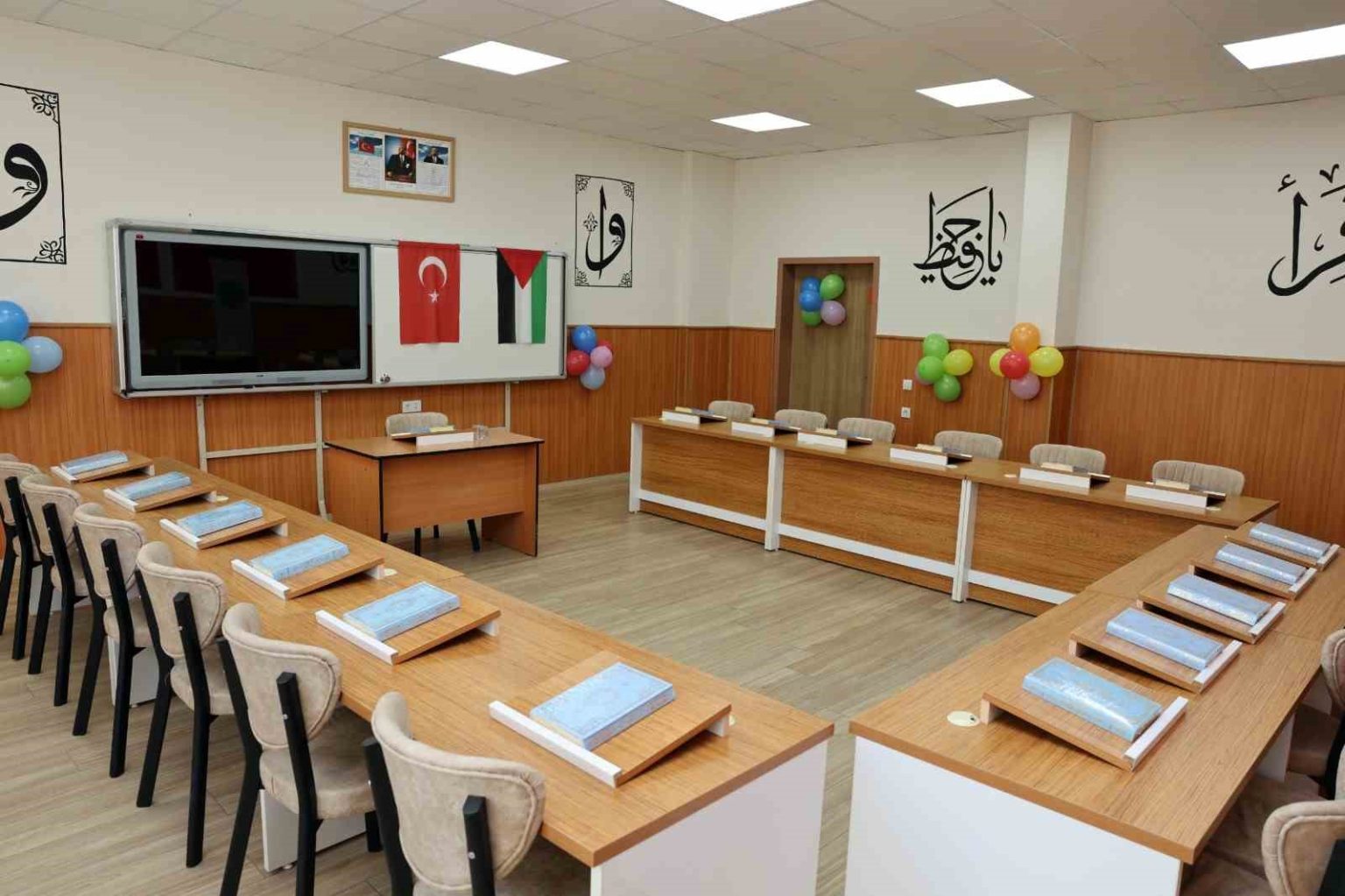 nigde-omer-halisdemir-universitesinden-tilavet-ve-etkinlik-sinifi