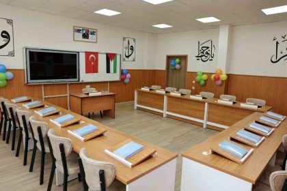 nigde-omer-halisdemir-universitesinden-tilavet-ve-etkinlik-sinifi